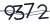 更换验证码